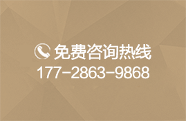 燈光設計,餐廳燈具,照明設計.png